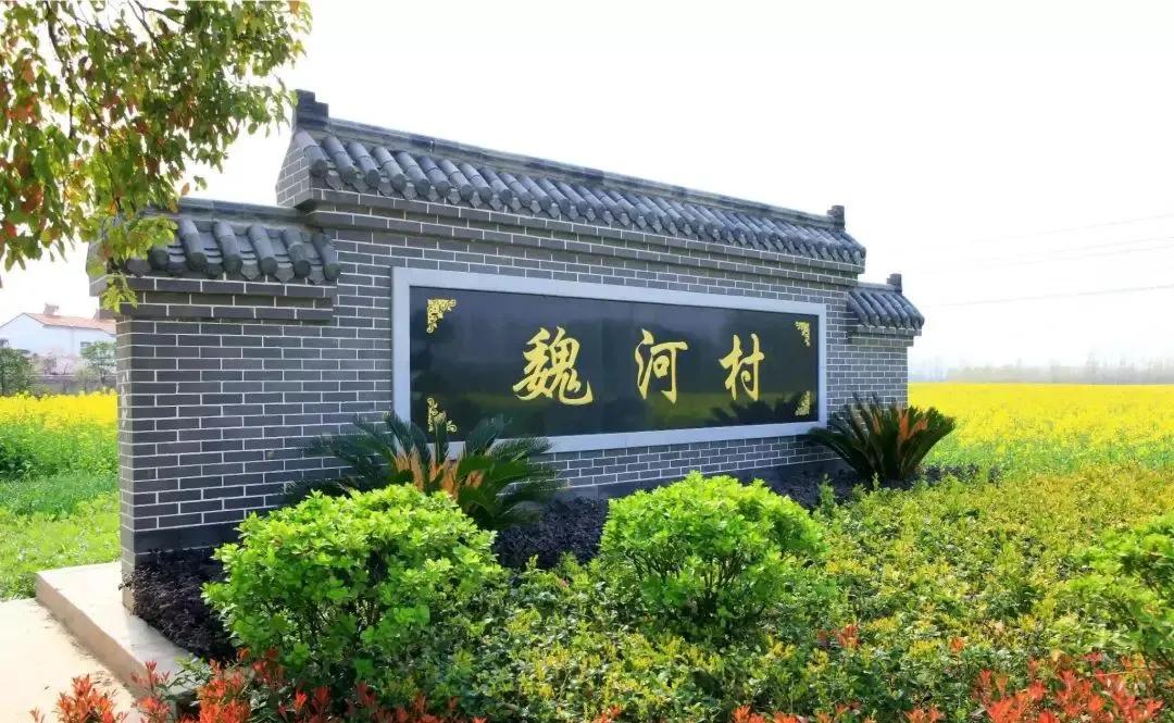 应来之城食用盐生产,应来之城餐馆