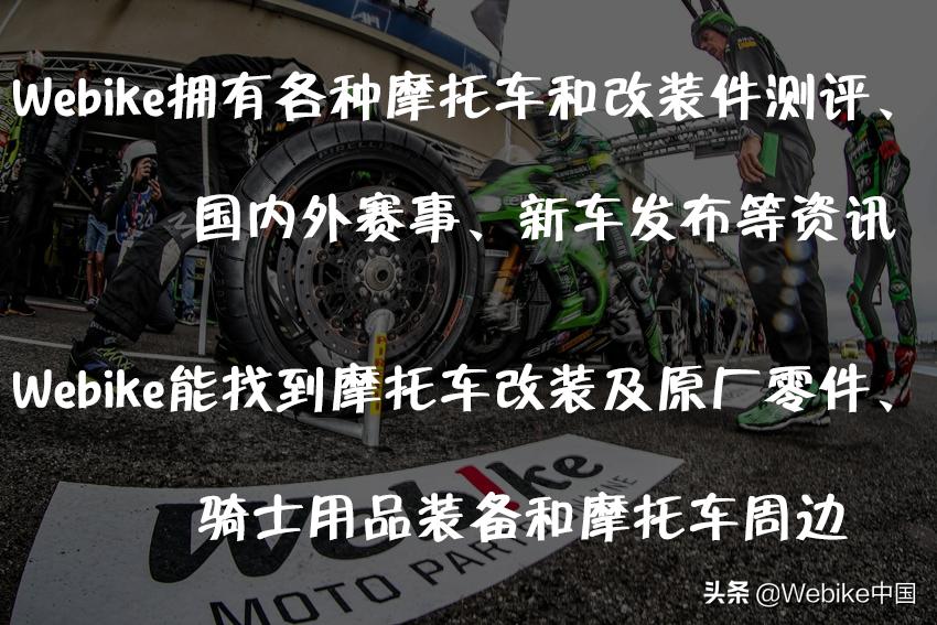 宝马m1000rr国内能否买到,宝马m1000rr多少钱一台