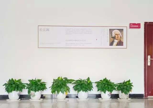 认真做教育用心育人才,专心做教育