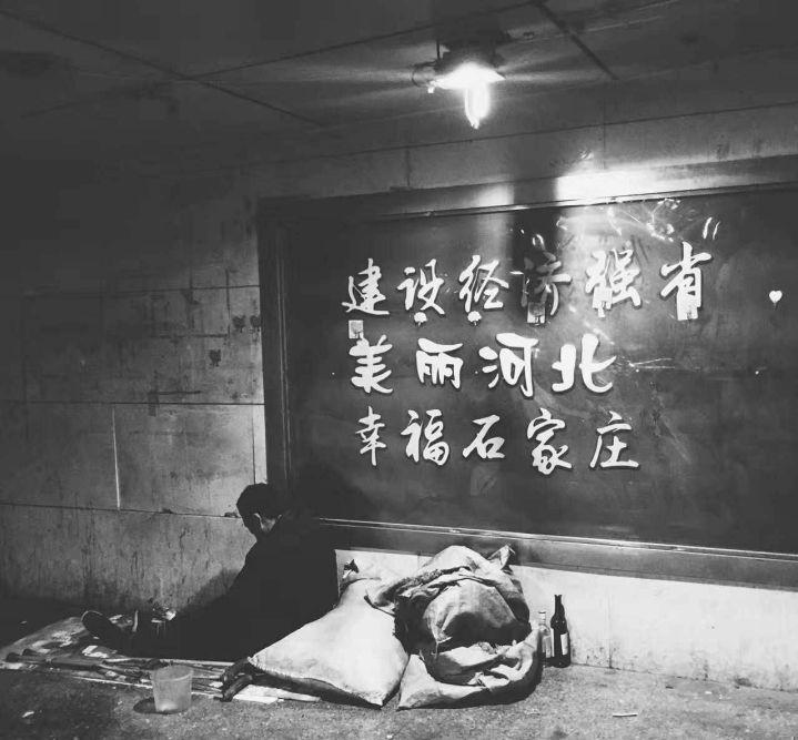 石家庄每月6000元工资是什么水平,石家庄2022年工资水平报告