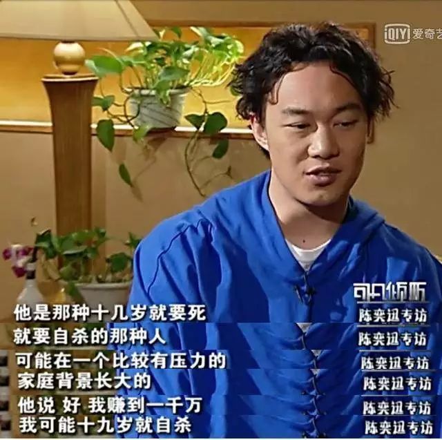 陈奕迅和谢霆锋的歌,陈奕迅比谢霆锋差几岁