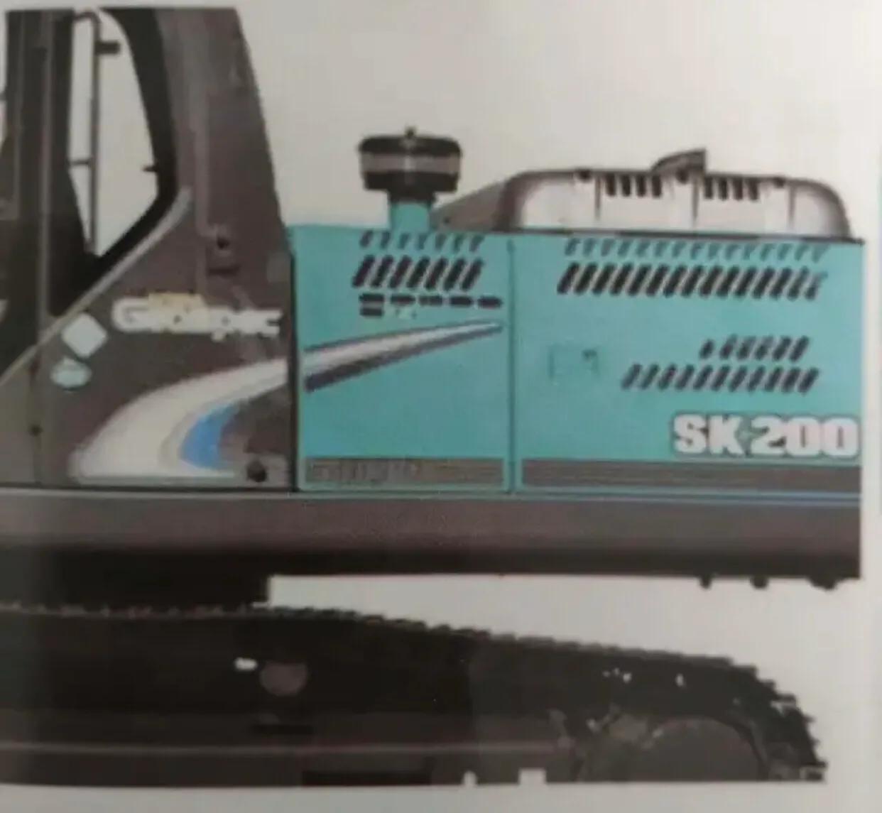 神钢超8哪一年停产的,神钢超8怎么调工作时间表