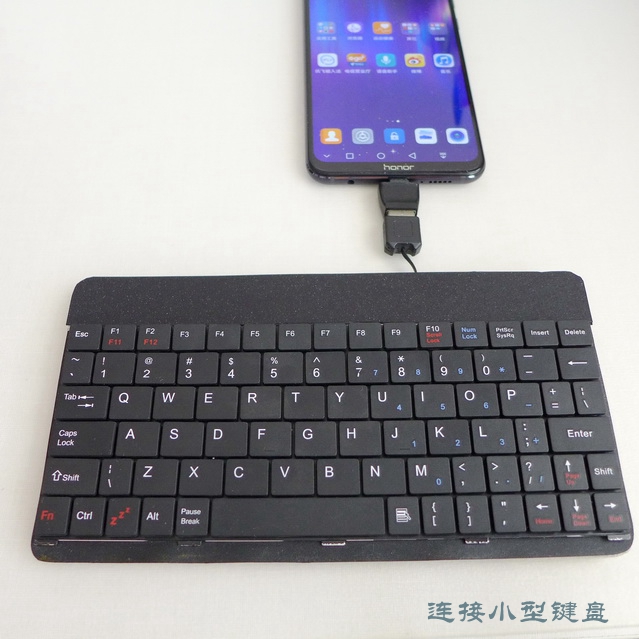 利用otg功能用手机传文件到u盘,otg功能使用