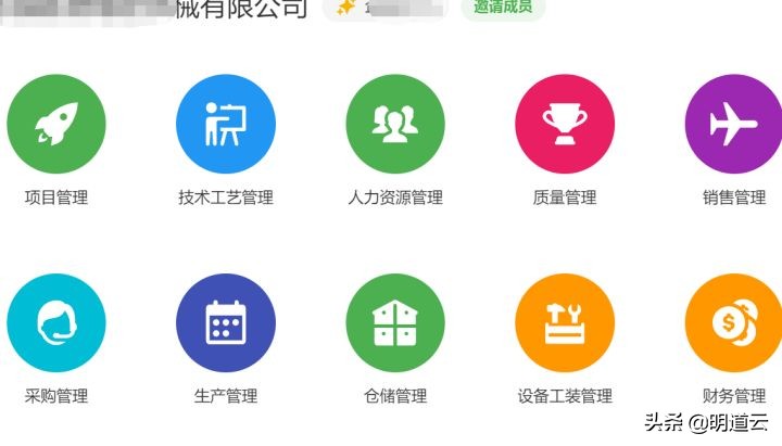 鍕ゅ痉绮惧瘑鏈烘,鍕ゅ痉绮惧瘑