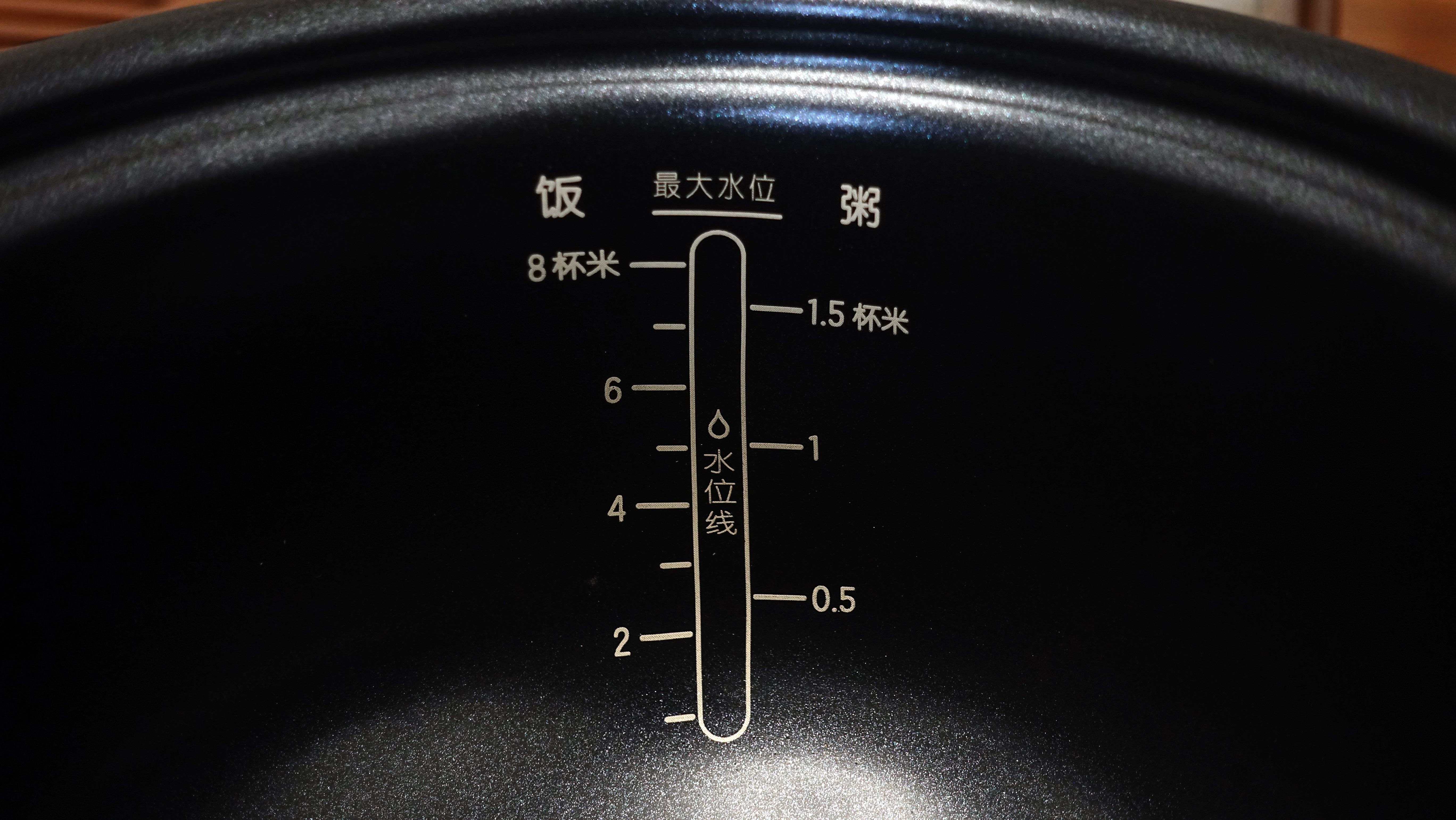 大宇电压力锅怎么开盖煮,大宇小型电压力锅测评