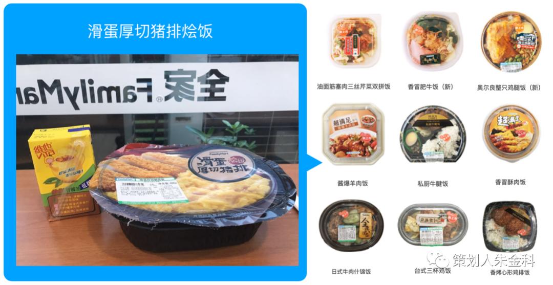 一个好名字让人过目不忘,好名字是成功的一半