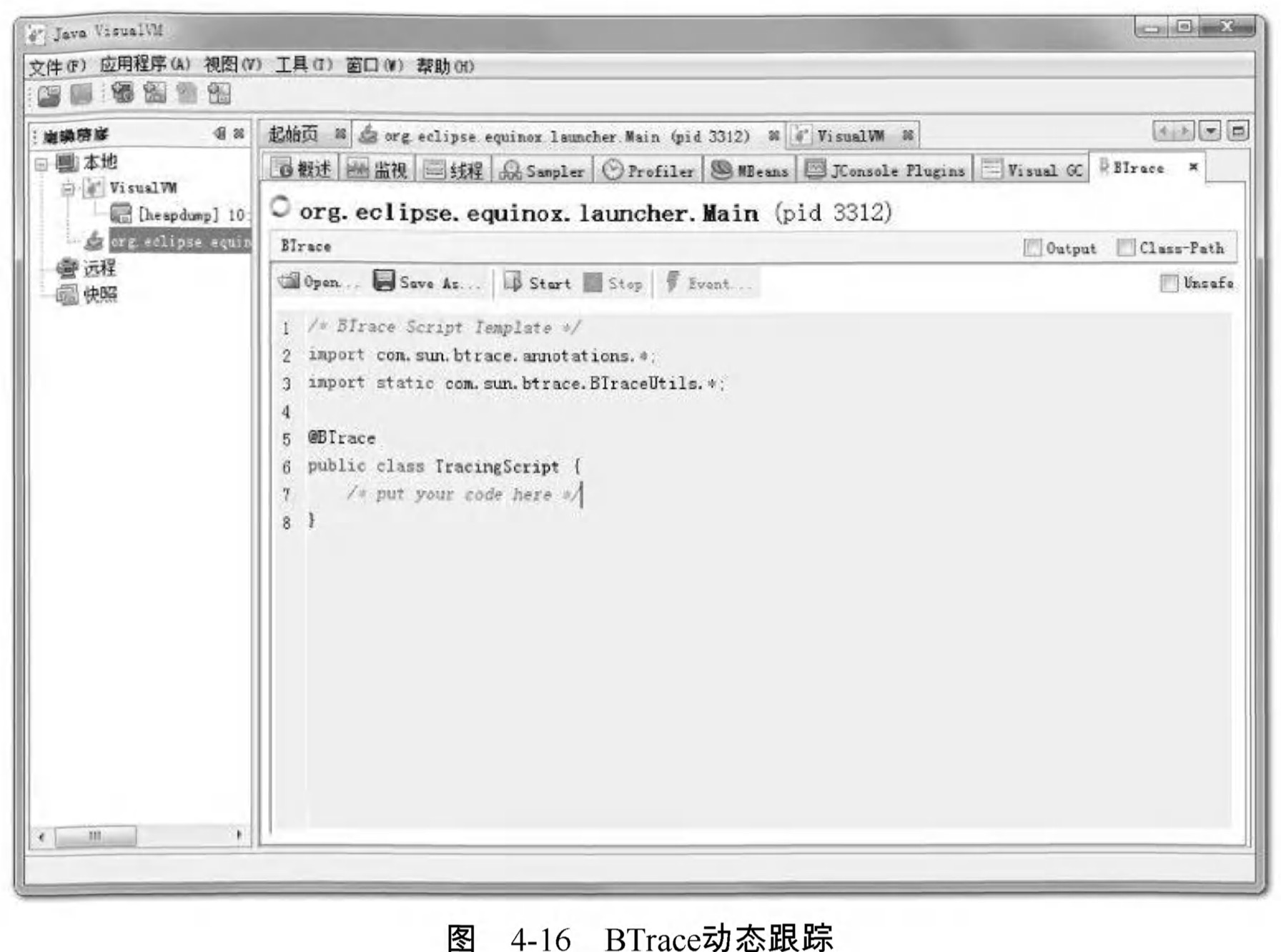 虚拟机故障处理工具,虚拟机防检测问题大全