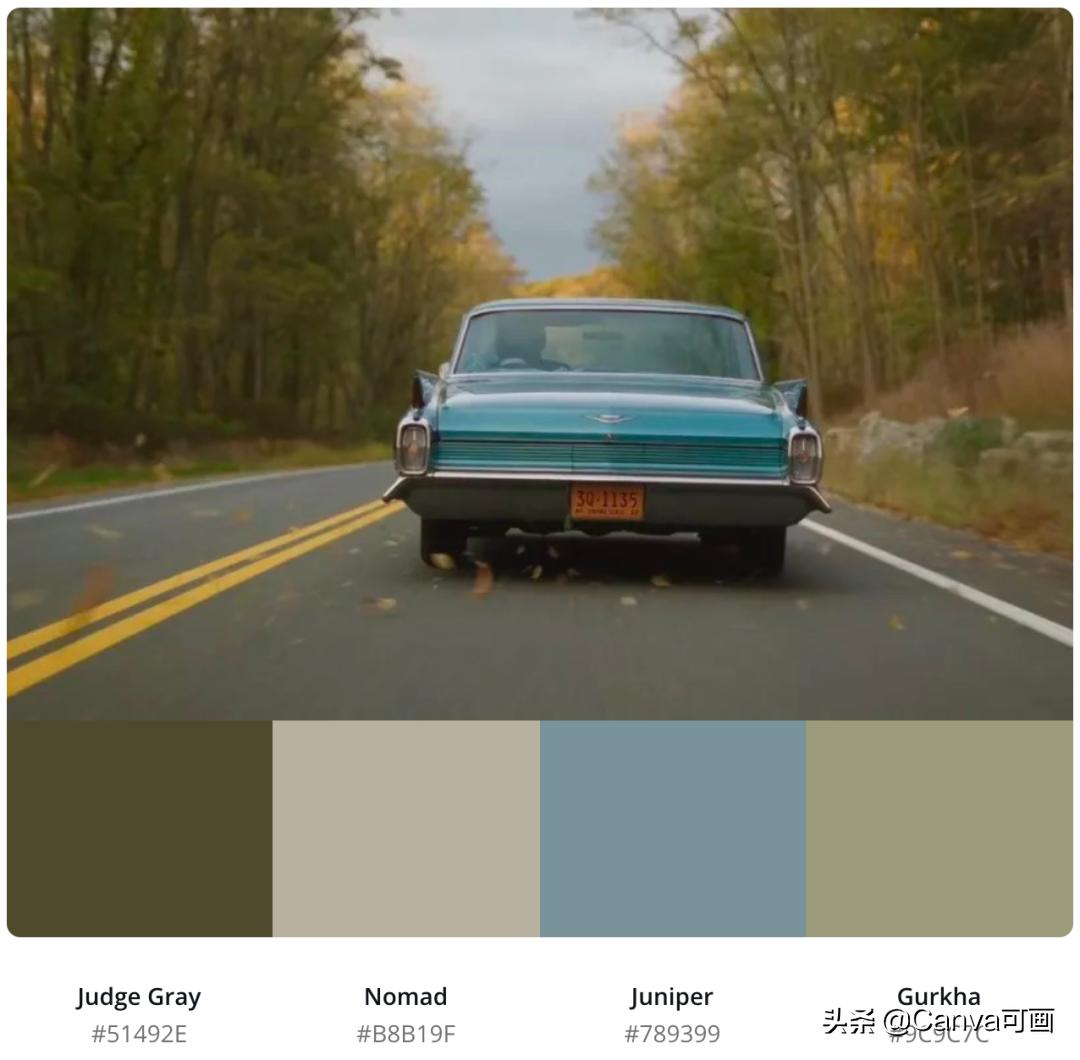 秋天配色插画秋高气爽,秋季高清插画