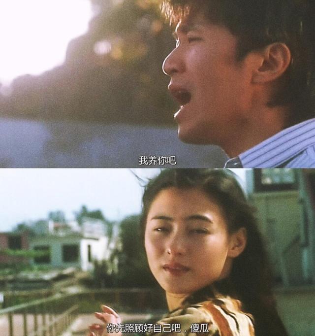 周星驰新喜剧之王深度解析,周星驰20年后喜剧之王再回经典