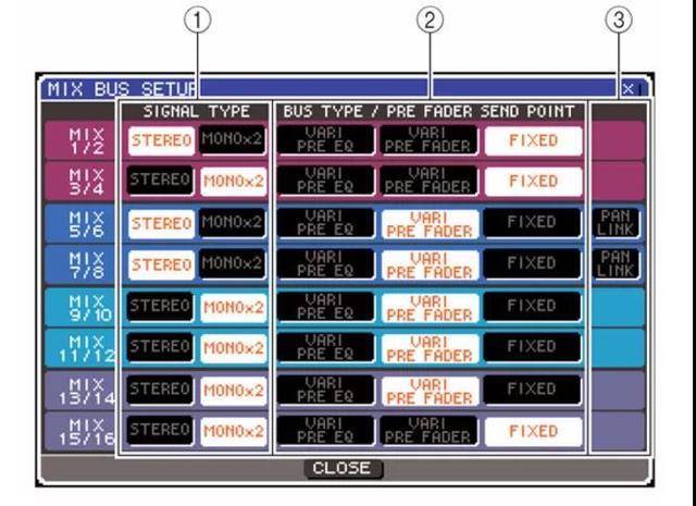 用调音器练习声调,使用调音台唱歌的效果