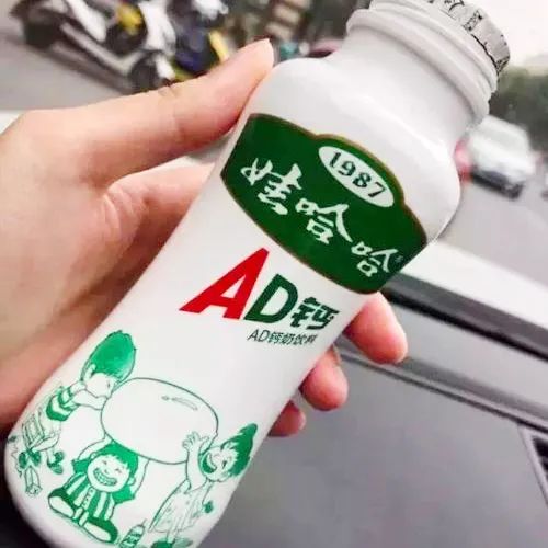 20年前的饮品你喝过几种,20年前的奶茶饮料