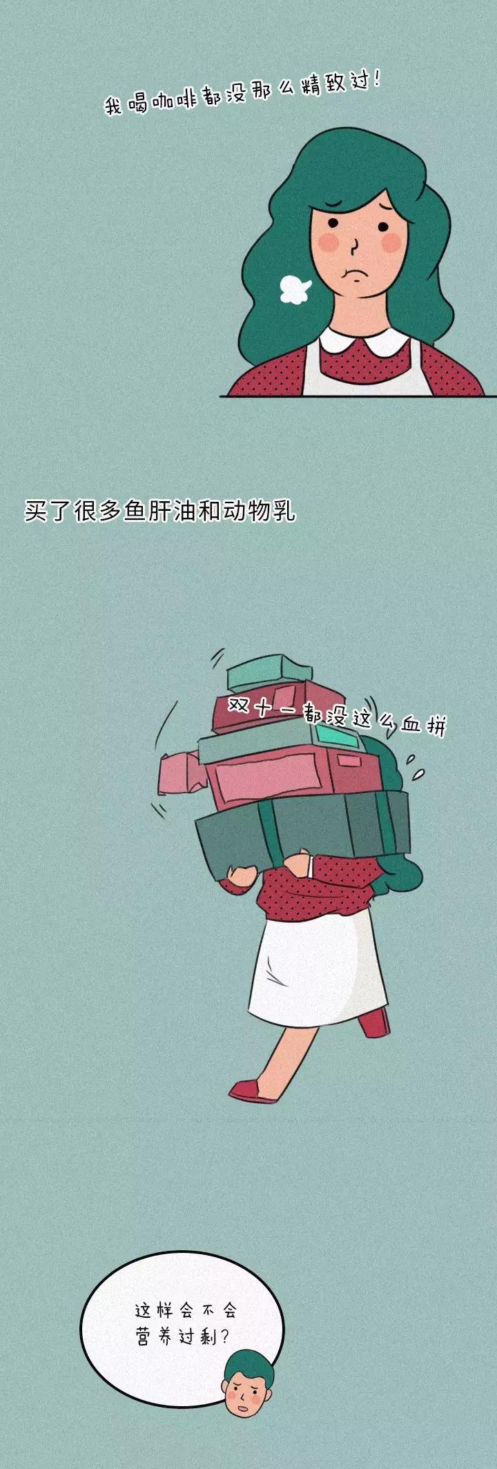 宝宝未满1岁取出9粒结石：新手父母注意，有些食物不要乱给孩子吃