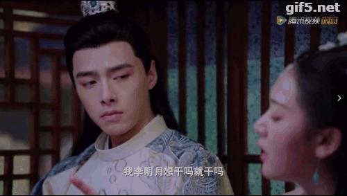 明月照我心正版,明月照我心甜剧