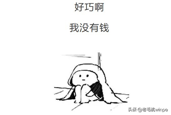 win10系统优化全面教程,win10卡顿必做优化