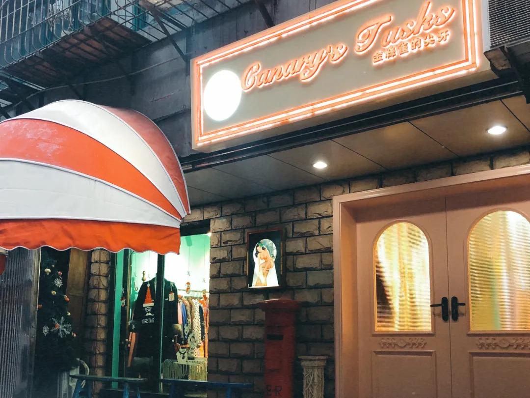 千元就能买到LV、Gucci,西安这几家中古配饰店一定要来!