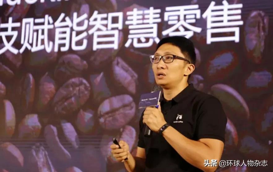 瑞幸宣布人事调整coo是谁,瑞幸coo现在怎样