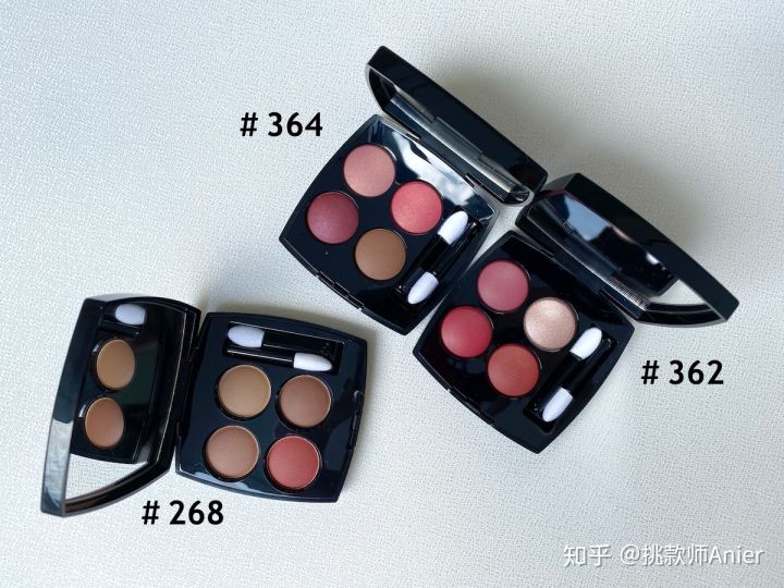 香奈儿四色眼影之王，2020秋限定364362红酒玫瑰色美到醉了