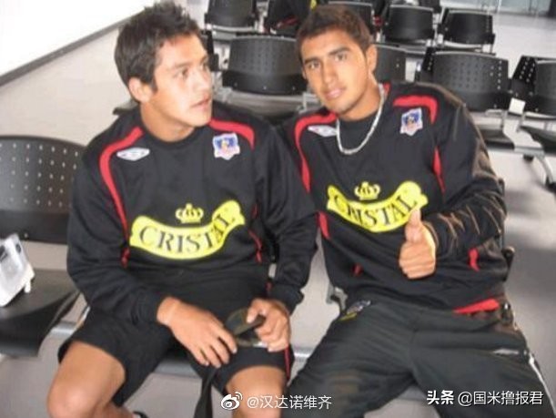 国米上新闻联播,国米新闻