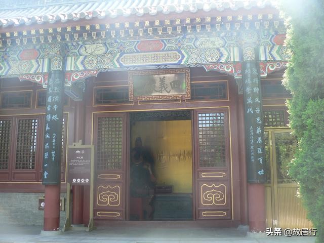 正定是个好地方出了个赵子龙,正定赵云庙在什么位置