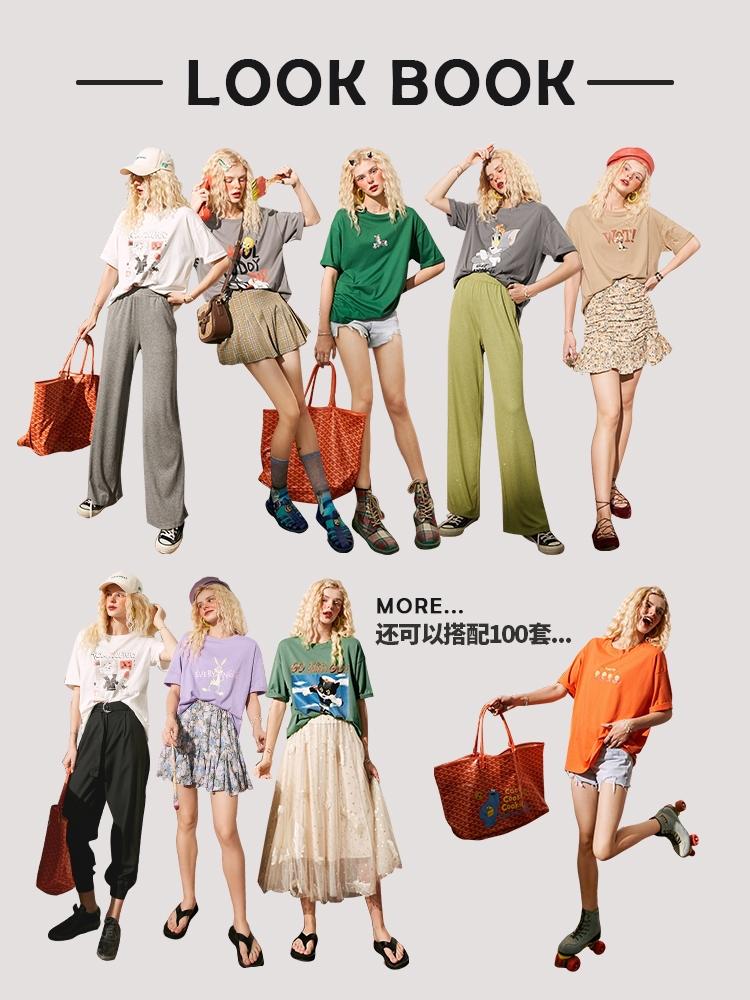 你还没关注这些店铺吗?那些好看的小姐姐都收藏了哦