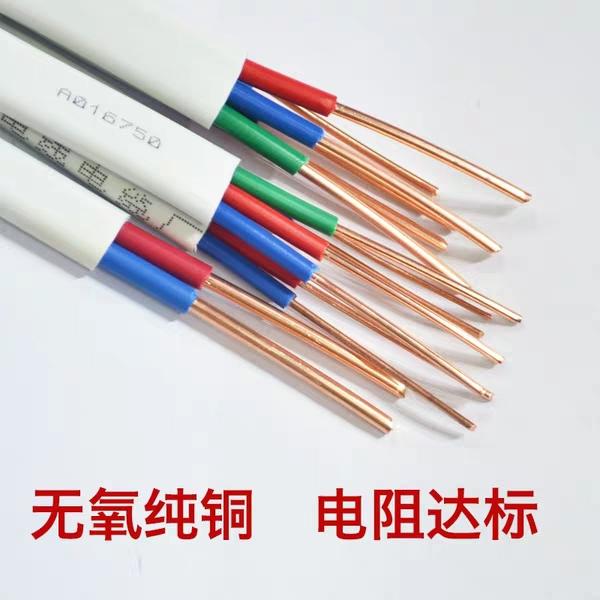 装修所需电线长度如何估算,家装电线怎么计算用多少