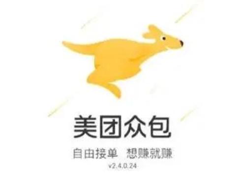 15个最靠谱网上最赚钱的兼职工作,哪些兼职赚钱比较靠谱