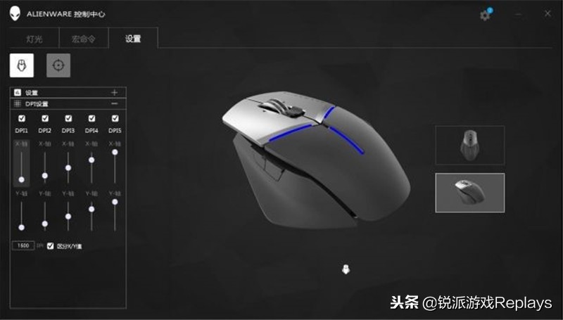 alienware外星人背部灯光,外星人全家桶颜值