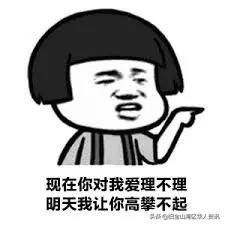 国外一款很火的羽绒服,品牌大码羽绒服