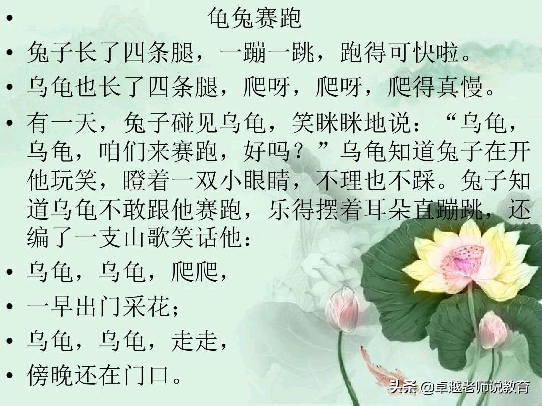 想象作文方法与技巧怎么写,怎样写想象类作文