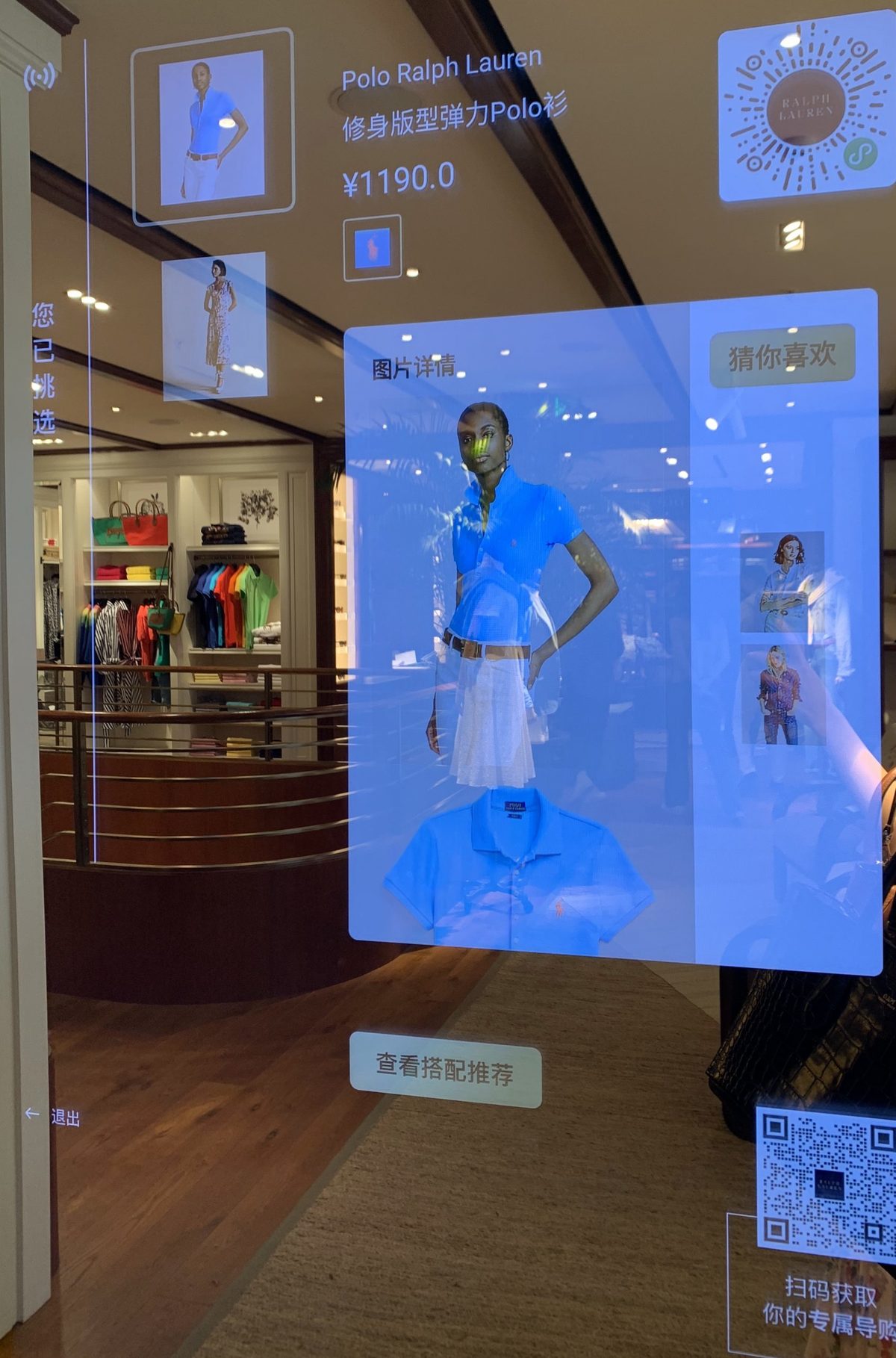 内外品牌旗舰店,内外奥莱旗舰店