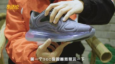 如何选增高鞋不明显,怎样巧妙的穿增高鞋