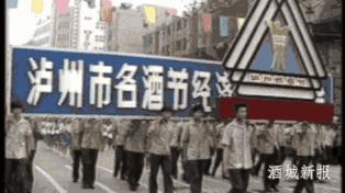 泸州酒博会历年展览面积,泸州第十八届酒博会