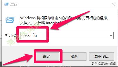 windows10系统如何打开安全模式,windows10进入安全模式后如何设置