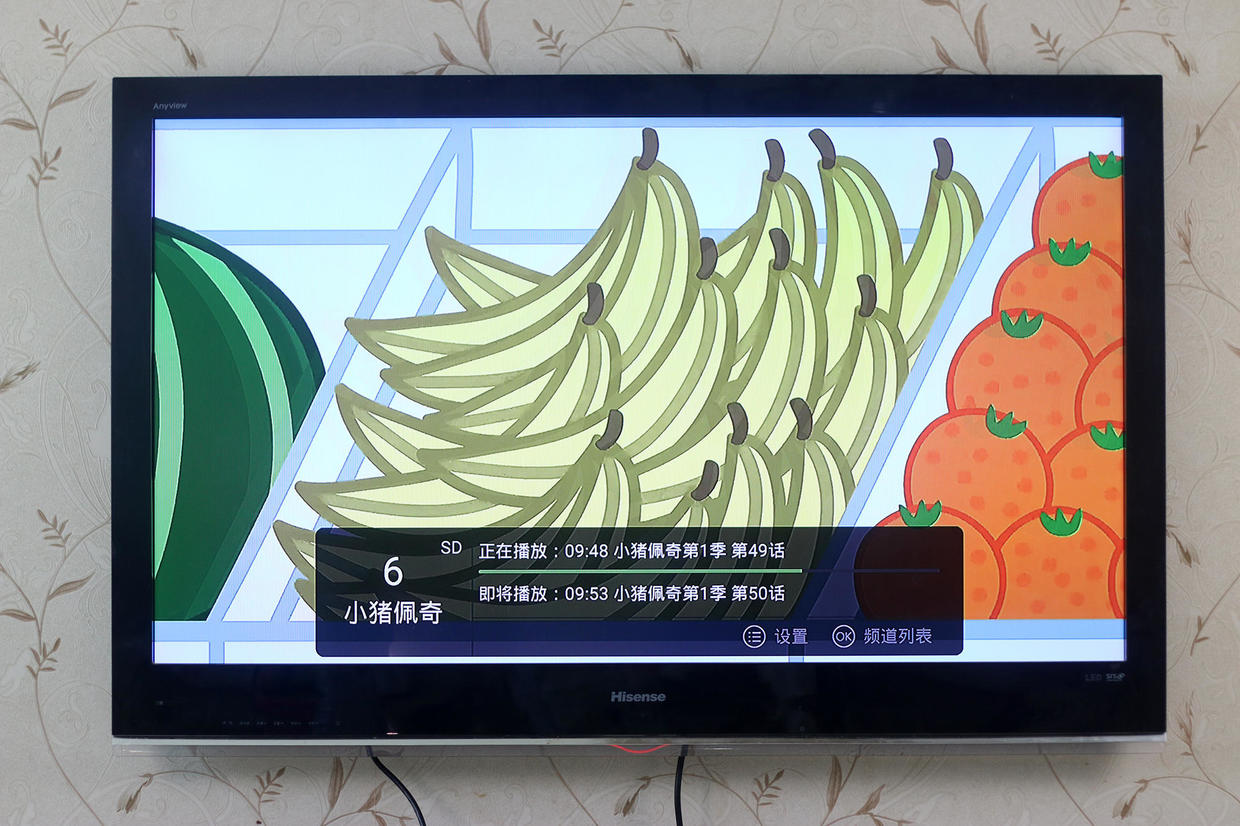 泰捷WEBOX网络电视机顶盒,泰捷机顶盒测评无广告