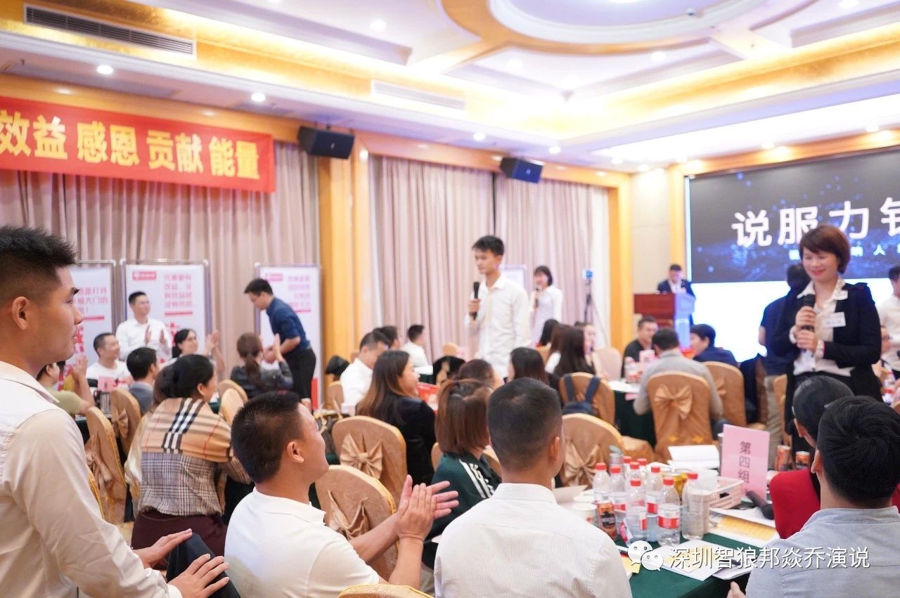 演讲口才训练100个技巧视频教程,演讲口才培训怎么训练