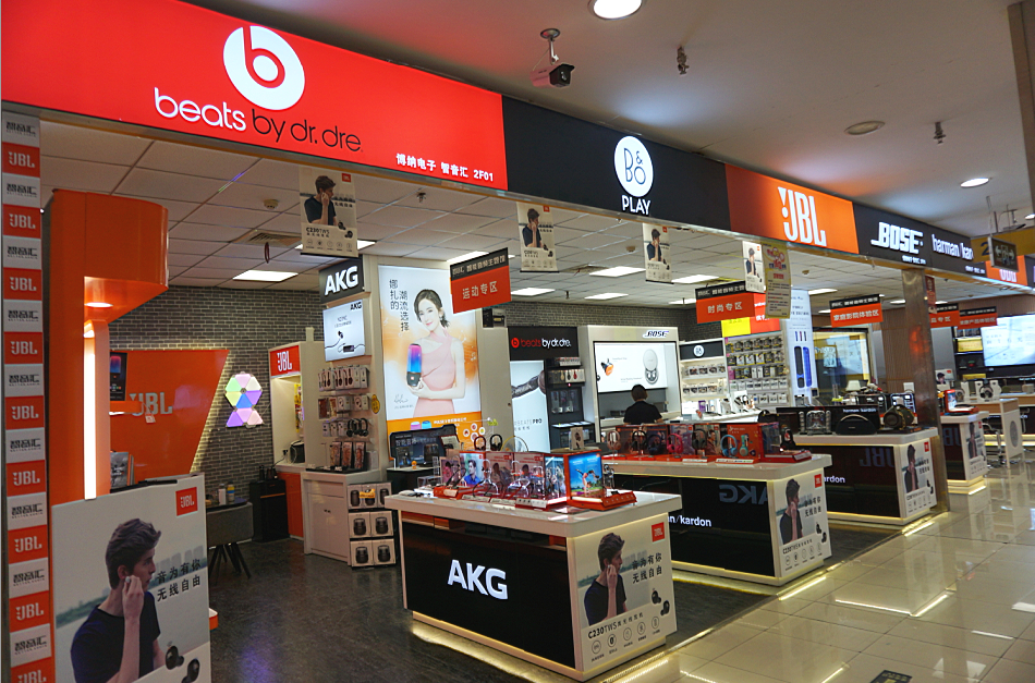 百脑汇数码科技广场广州,百脑汇数码科技广场