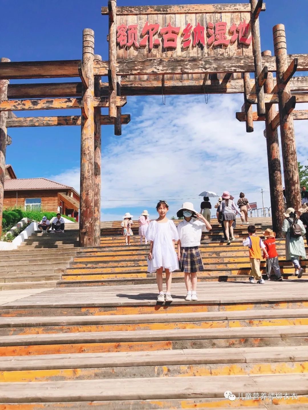 暑假带孩子内蒙古旅游攻略,暑期内蒙古亲子游鄂尔多斯