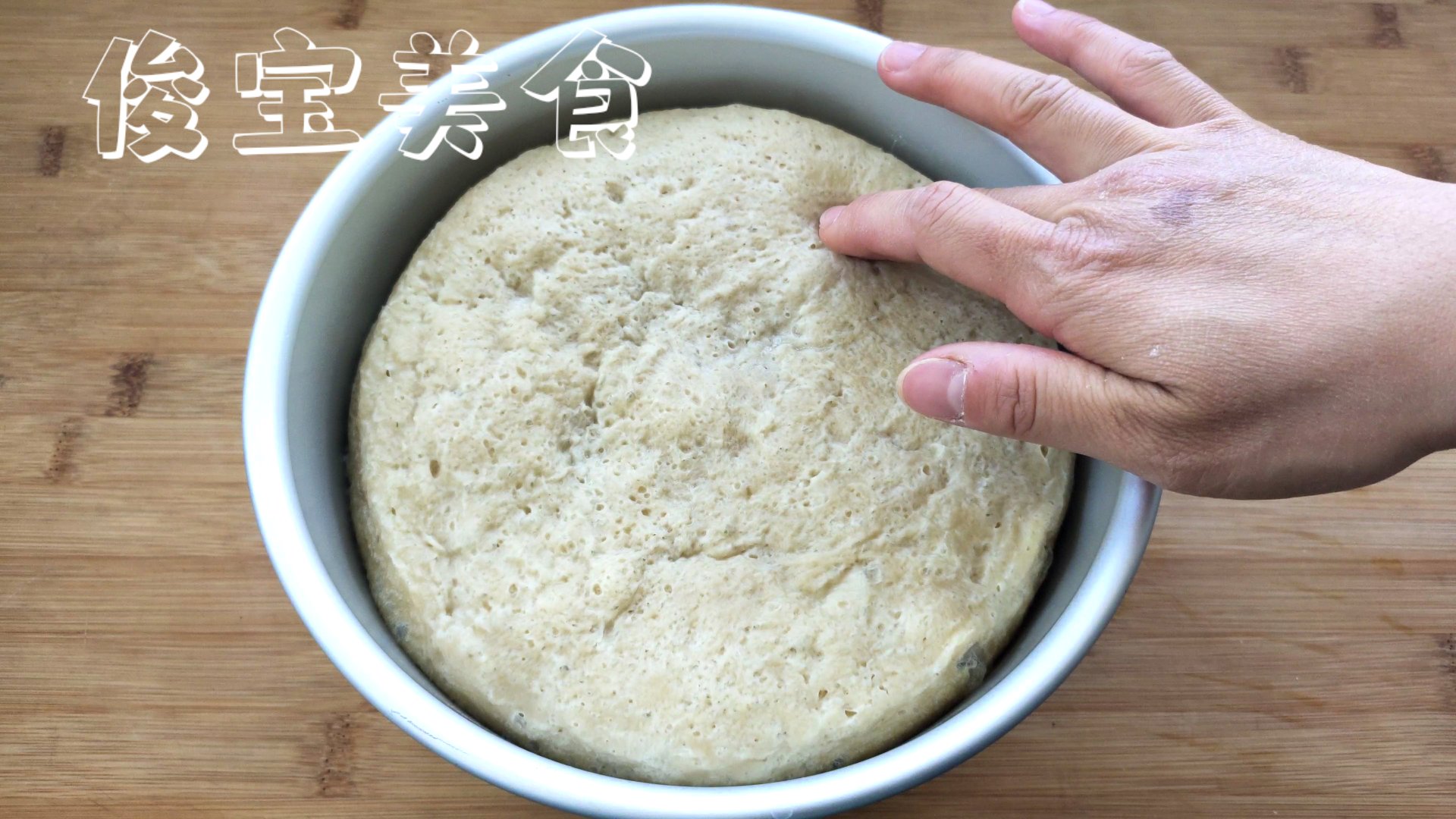 懒人免洗面筋怎么做,家庭版面筋做法简单易学