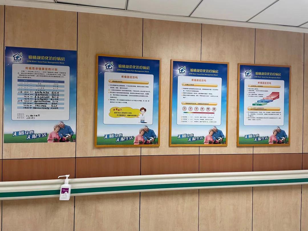 苏州市中医院治癌,苏州中医院治疗癌症