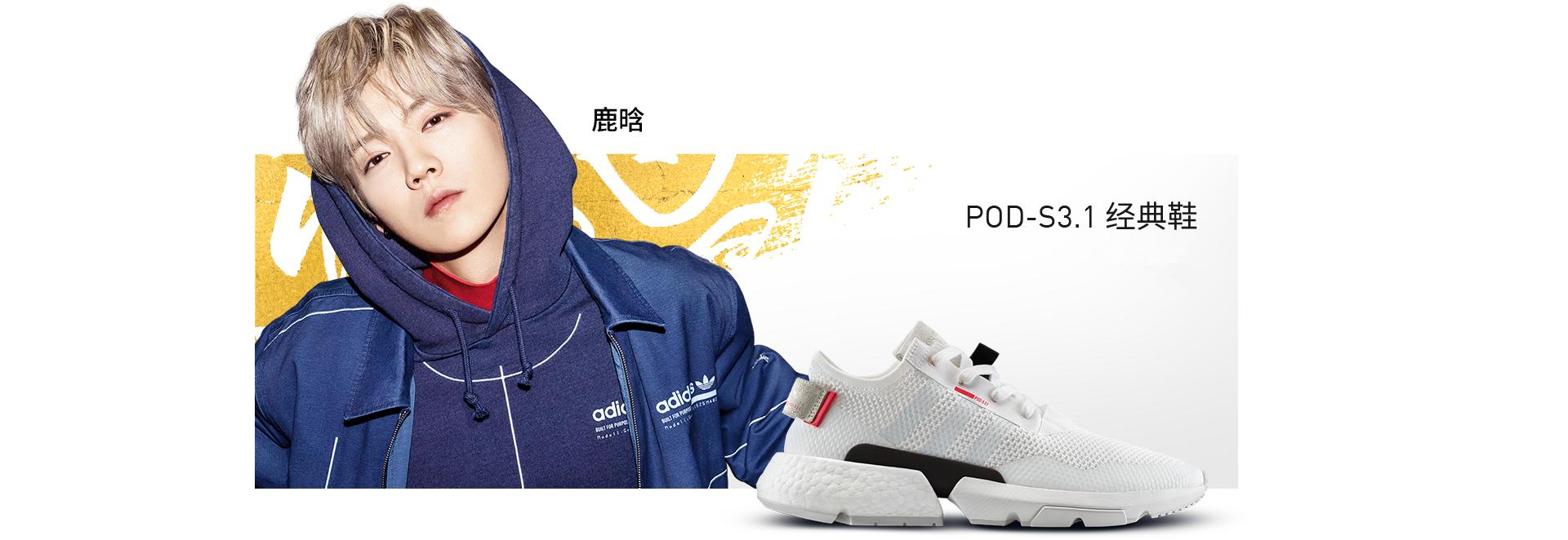 lv收购offwhite,lv母公司收购潮牌offwhite