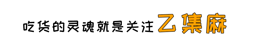 拥有完美的颜值,拥有神仙颜值