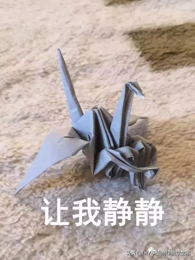 用千纸鹤糖纸做千纸鹤慢教程,不一样的纸鹤折纸