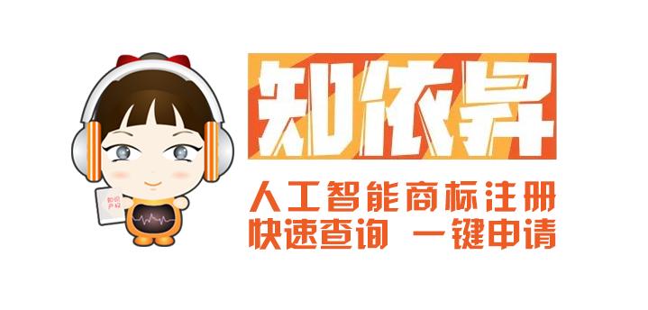 周大福靠倒卖什么起家,周大福茶叶事件