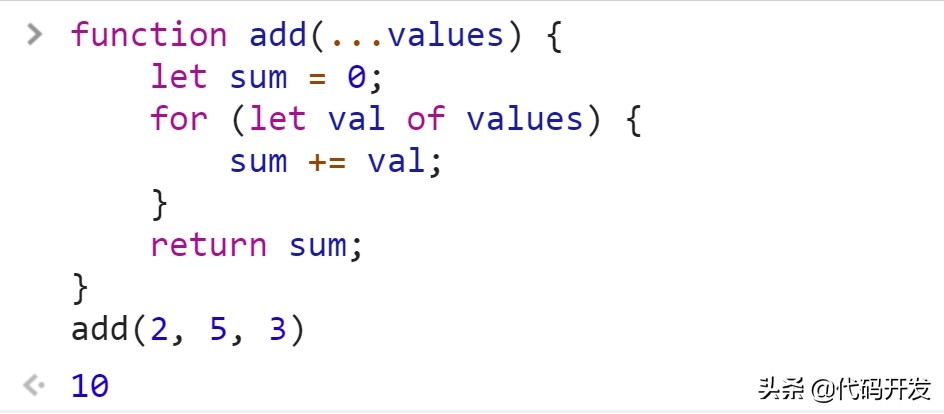 javascript中es6继承的语法,javascript精髓