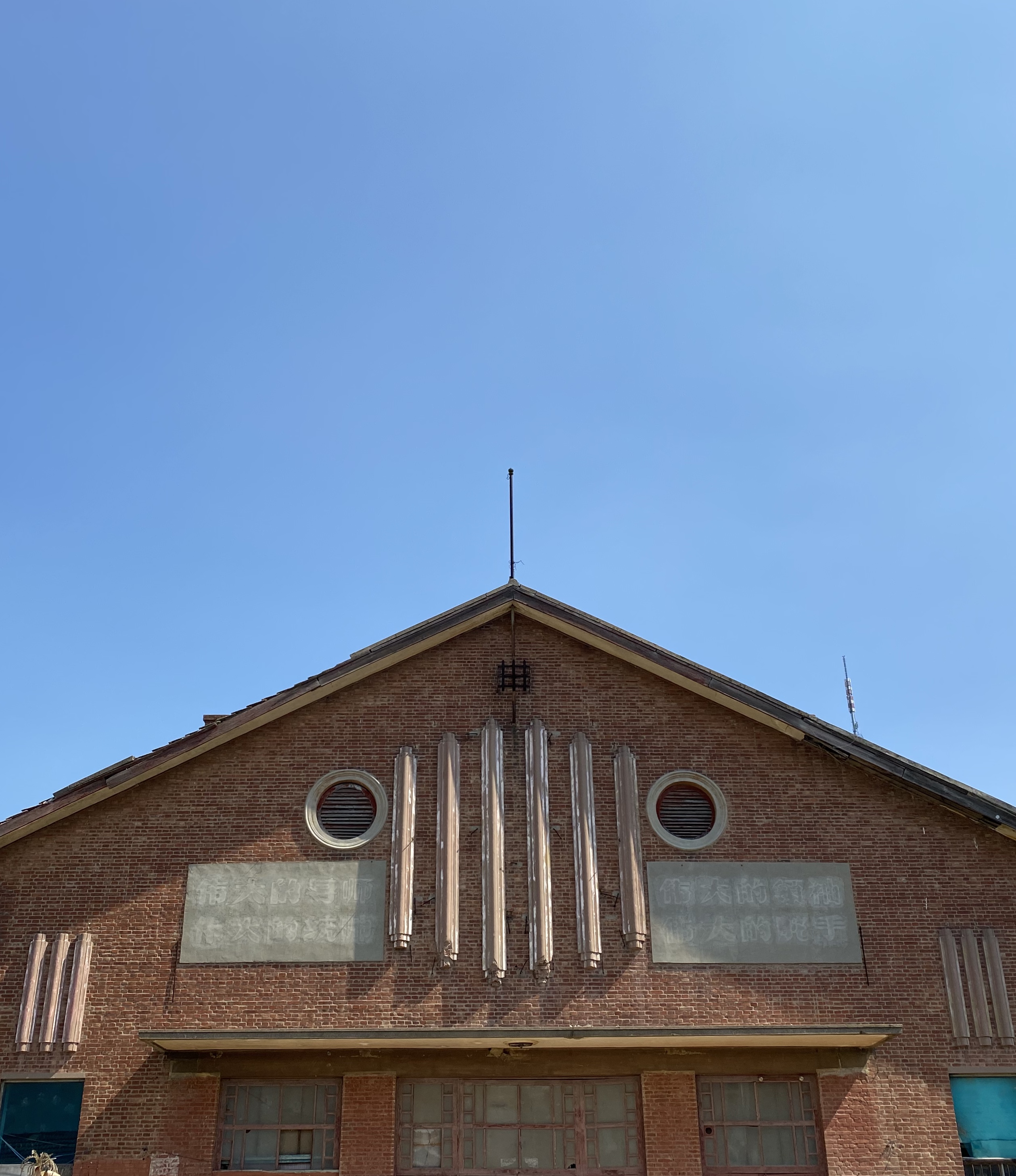 长海县环岛骑行,大连长海县骑行