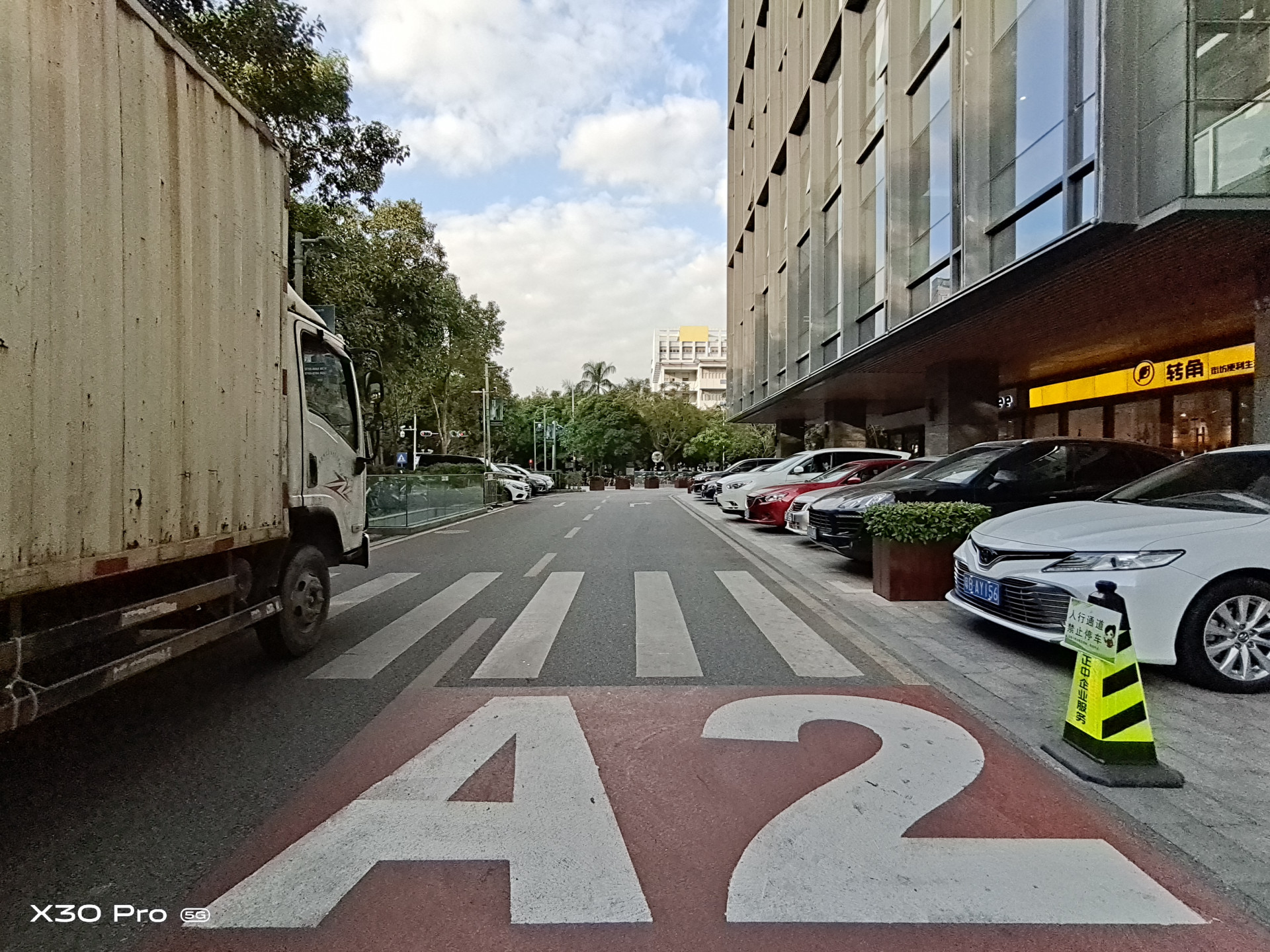 vivox30pro搭载三星5g芯片980,vivox30pro是第一款5g手机