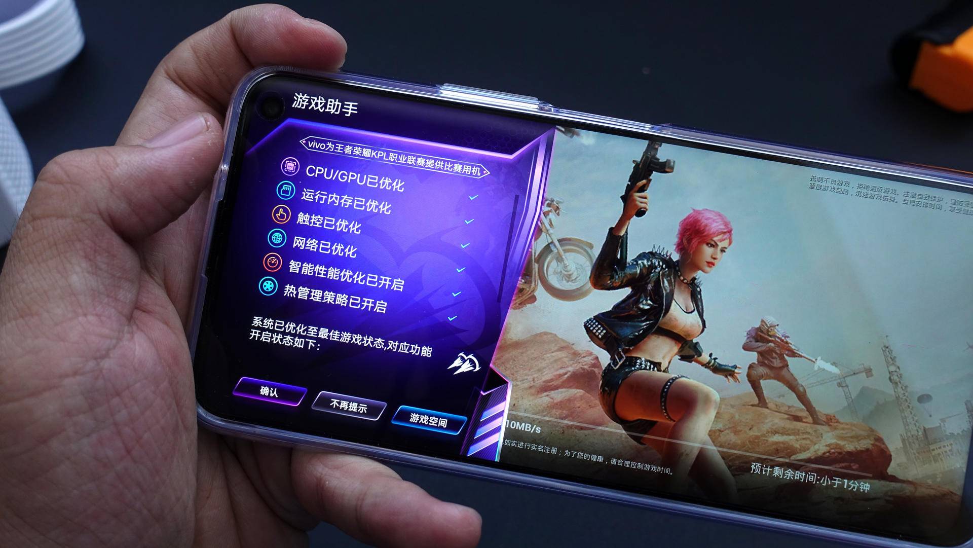 iqooz1到底值得入手吗,iqooz1是否值得入手