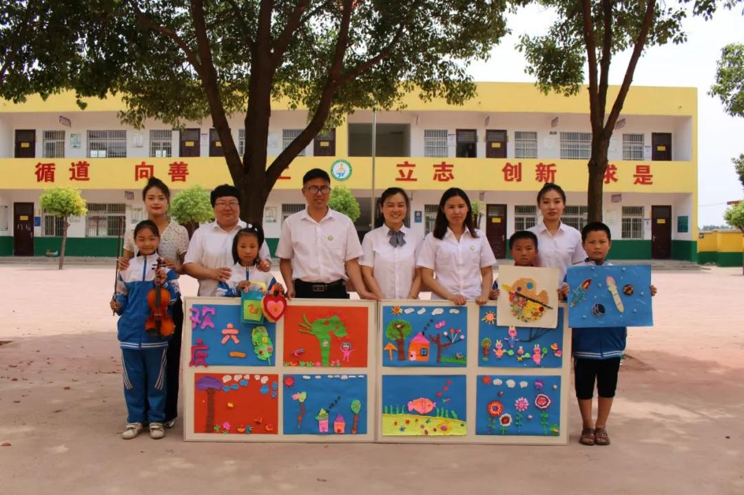 邓州市花洲实验小学少先队,邓州市北京路小学六一儿童节