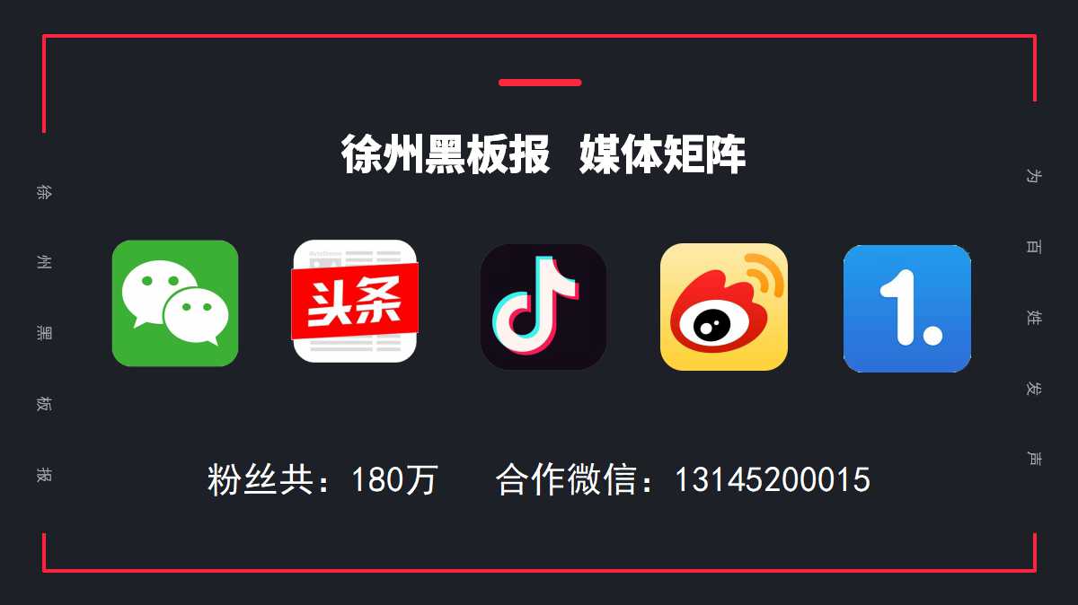 怎样参加撷秀中学电脑派位,撷秀小升初电脑派位报名人数