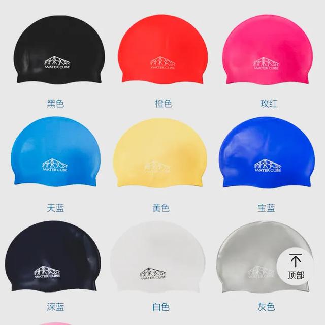 带宝宝游泳有必要吗,带孩子游泳需要带什么